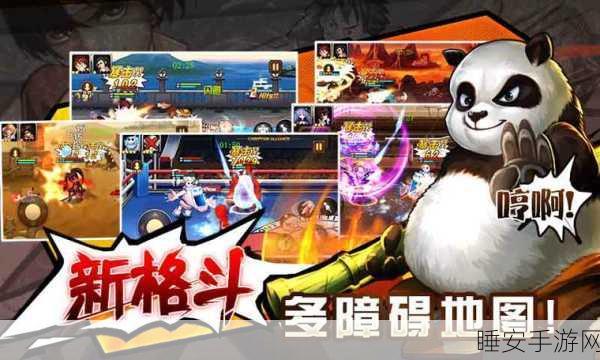 横版闯关新纪元,角头联盟无限金币版震撼来袭,酷炫玩法等你挑战!