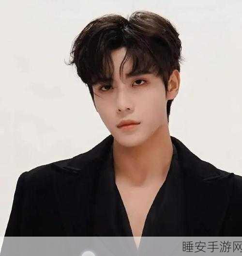 被偶像男神们*翻了:偶像男神们的逆袭" 😊