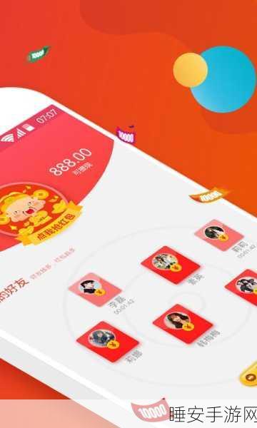 51吃瓜官网免费:51吃瓜官网无需支付" 😄