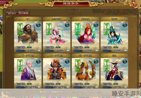 百战封神御剑录版下载_经历无限的战斗才能修炼成仙的游戏