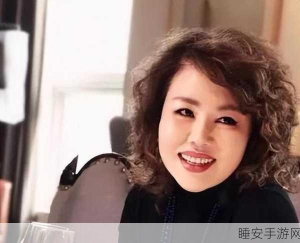沈阳老阿姨最后巅峰时刻:沈阳老阿姨辉煌时刻" 🌟
