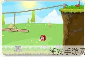 红球闯关4无限生命版下载-趣味性十足的闯关益智游戏