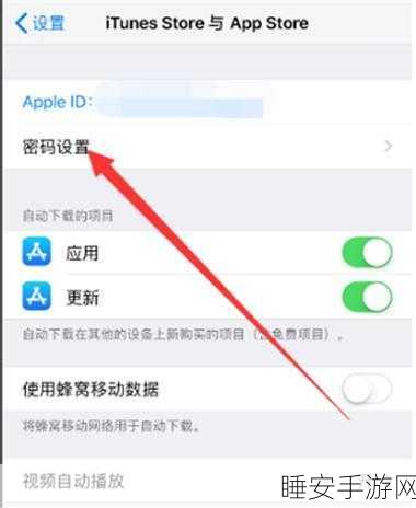 18岁以下禁止下载软件-iphonev4.7.8:未满18岁禁止下载软件 - iphonev4.7.8" 🚫
