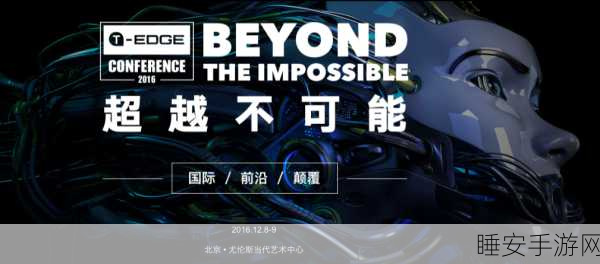 脑力激荡,奖金等你拿!脑洞奖金赛红包版全面解析