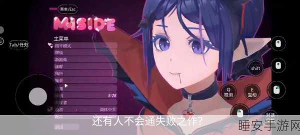 csgo暴躁美少女:CSGO的火爆少女" 🔥