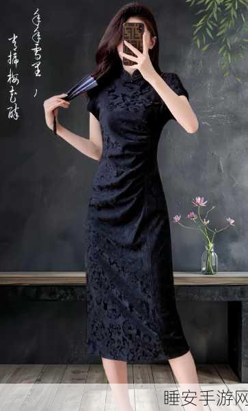 老师穿黑色双开真丝旗袍的由来:黑色双开真丝旗袍:老师的时尚起源" 👗