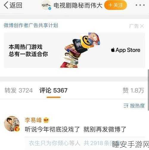 黑料导航地址:隐秘资源链接" 🔗