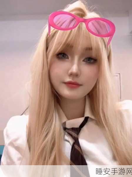 搜索历史暴躁妹妹csgo:CSGO中脾气火爆的搜索历史妹妹"😄