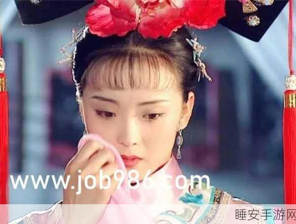 曹留2024年新一二三四五六三最新:曹留2024年最新一二三四五六系列" 😊