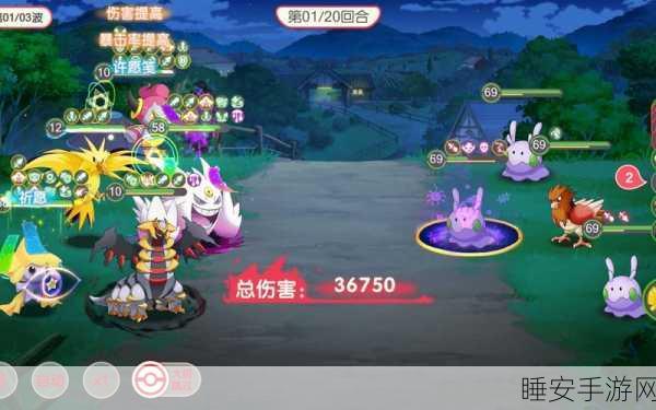 办公室解压新宠,办公室对决休闲竞技游戏深度解析