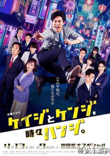 96533电视影片免费中国:中国免费电视影片96533" 📺
