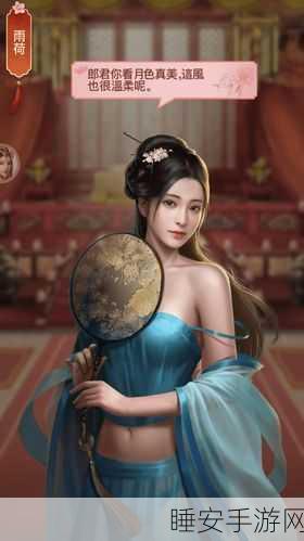 满V版二次元回合战手游少女心动了下载火爆,沉浸式角色扮演新体验!