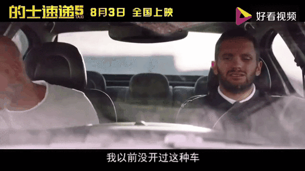 街头飙车族2中文版震撼上线,沉浸式赛车体验,速度与激情的终极对决