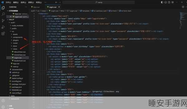 js深入浅出vue视频:Vue深入解析JavaScript视频" 🌟