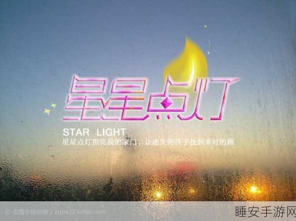 http：／／sooo.tv／：Sooo.tv - 创意视频平台🌟