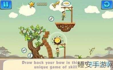 Draw Ants游戏下载-十分简单有趣的休闲闯关游戏