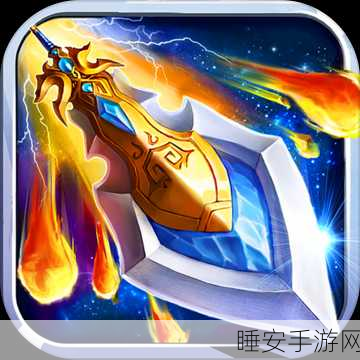 绝美武侠江湖再现!灵剑幻梦手游下载开启
