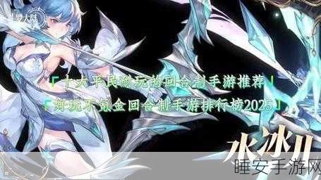 神仙宝宝oppo手游下载_经典的回合对战手游