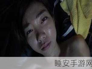 一卡二卡高清视频在线1:高清视频在线一卡二卡"🎥