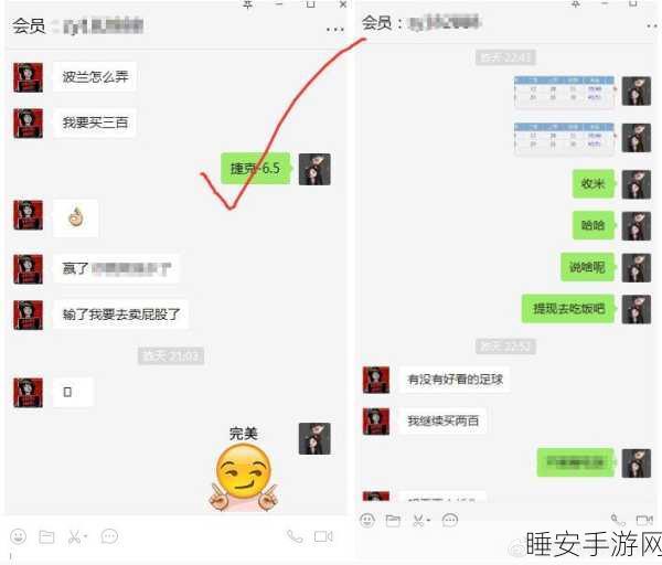 黑料网每日大赛:黑料网每日竞赛"🎉