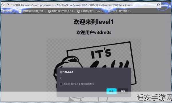 xaxwaswas17777777的翻译:xaxwaswas17777777的翻译说明" 📘