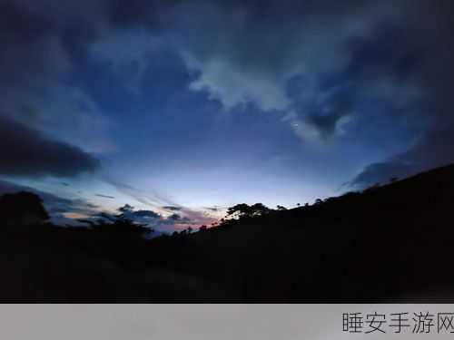 天堂8:八重天" 🌟