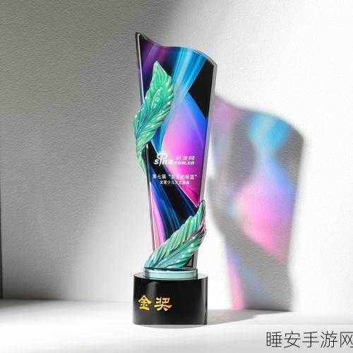 国精品产品 区中文网:中国优质产品官方网站" 🏆