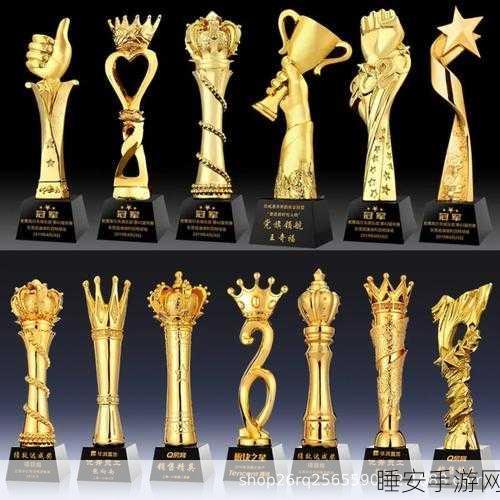 国精品产品 区中文网:中国优质产品官方网站" 🏆