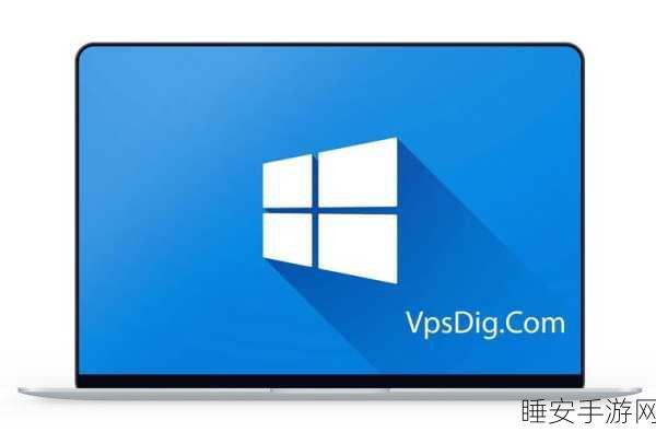 美国和欧洲windowsvps的功能:美国与欧洲的Windows VPS功能对比" 🇺🇸