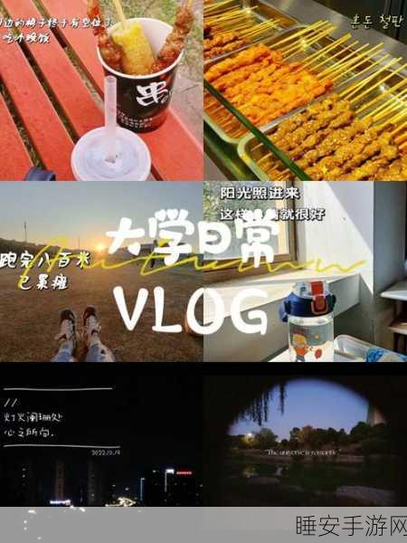 糖心vlgo产精国品免费入status:"n":糖心vlgo品牌精华免费状态:n" 🎉