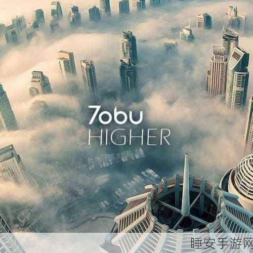 tobu7tobu8HD9韩国:韩国tobu7tobu8HD9体验" 🌟