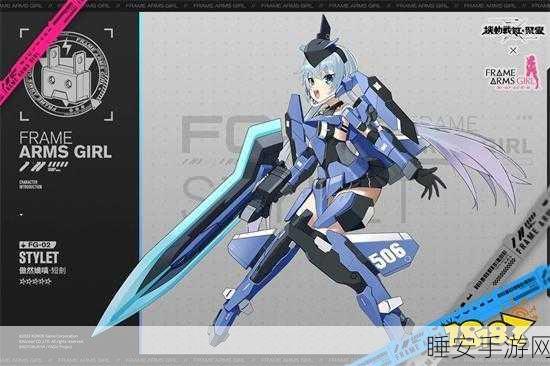 新世纪福音战士X重装战姬联动上线!机甲少女携手共战科幻策略战场