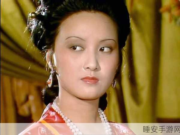 贾宝玉前后攻击王熙凤:贾宝玉对王熙凤的攻防战" ⚔️