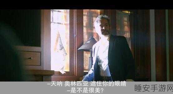 日本船戏原声不带背景音乐:日本船戏原声无伴奏音乐" 🎶