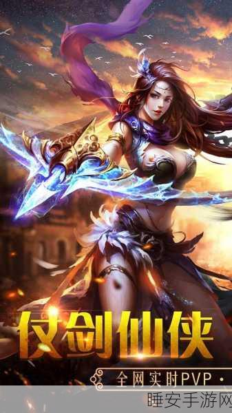 百战天下手游下载_横版动作RPG手游