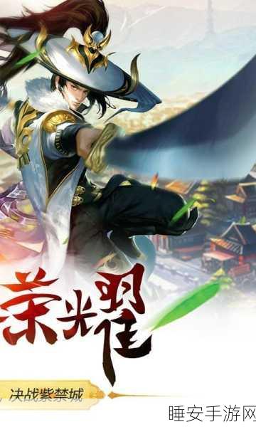 百战天下手游下载_横版动作RPG手游