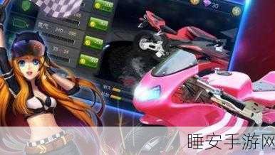 精英摩托2,极速狂飙,摩托模拟竞速新体验!