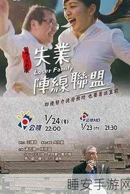 国产一卡二卡三卡四卡在线视频:中国四卡在线视频平台" 🎥