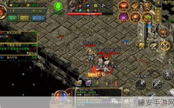 热血重燃!天赐传奇手游,极品沙城争霸赛等你来战