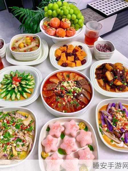 茄子秋葵草莓番茄:多彩蔬果盛宴" 🍽️