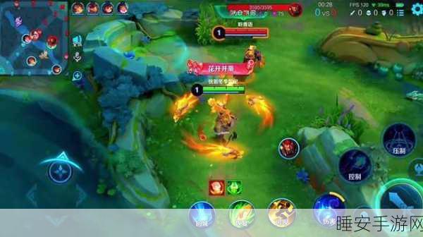 王者荣耀国际服云游戏,畅享无限制5V5塔防竞技新体验
