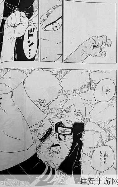 日本黄漫:日本成人漫画" 🍑