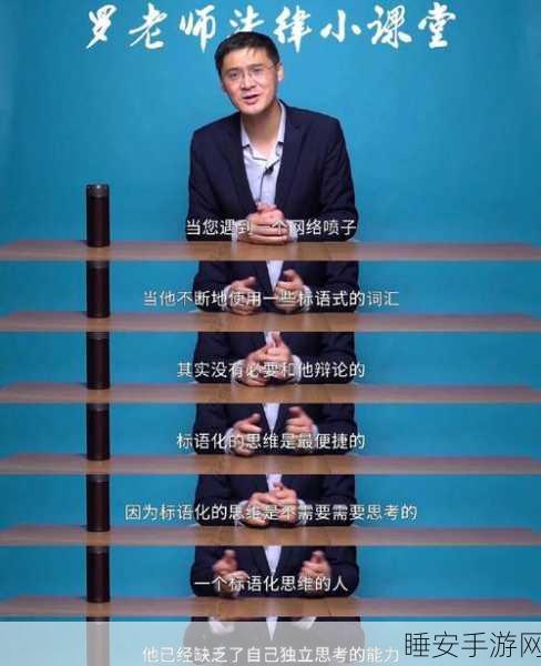 郎平什么病去世的:郎平因何病去世?"🕊️