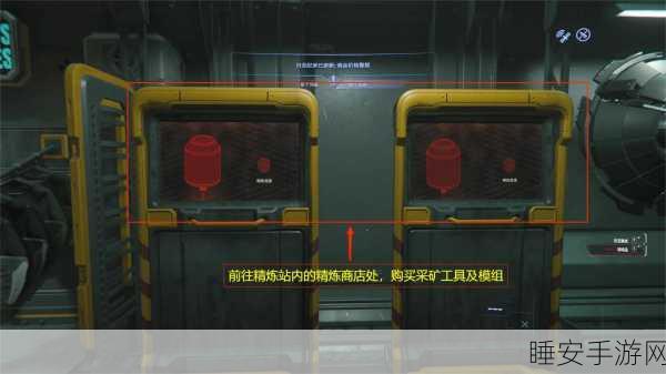 全新射击挖矿体验,挖枪旷工——枪林弹雨中的矿物探险