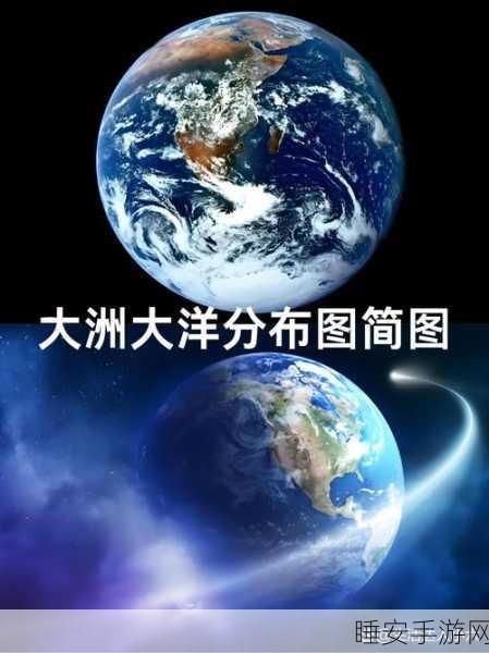 亚州无吗:亚洲缺失吗?" 🌏