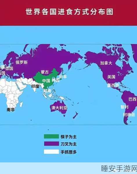 亚州无吗:亚洲缺失吗?" 🌏