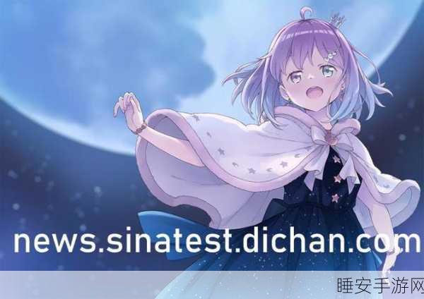 蜜芽.MIYA188.CNN:蜜芽.MIYA188.CNN版本🎉