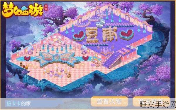 涂色花园,全新休闲益智手游,打造你的梦幻色彩世界