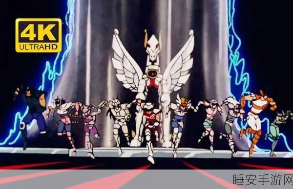 圣斗士星矢HD震撼来袭,重温经典,激战银河擂台!