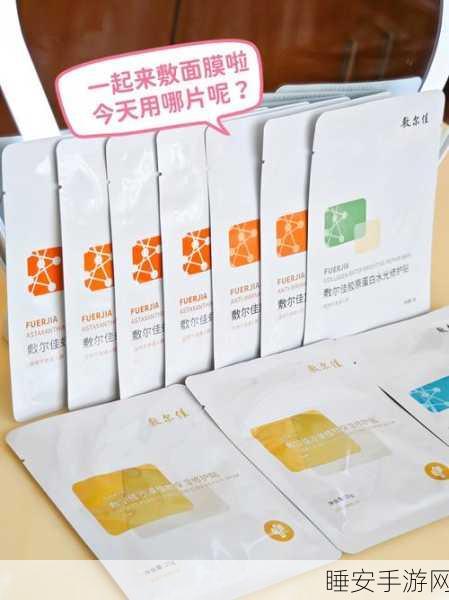 胸一面膜上边一面膜下面中国:中国的面膜:上面一层,下面一层" 😊